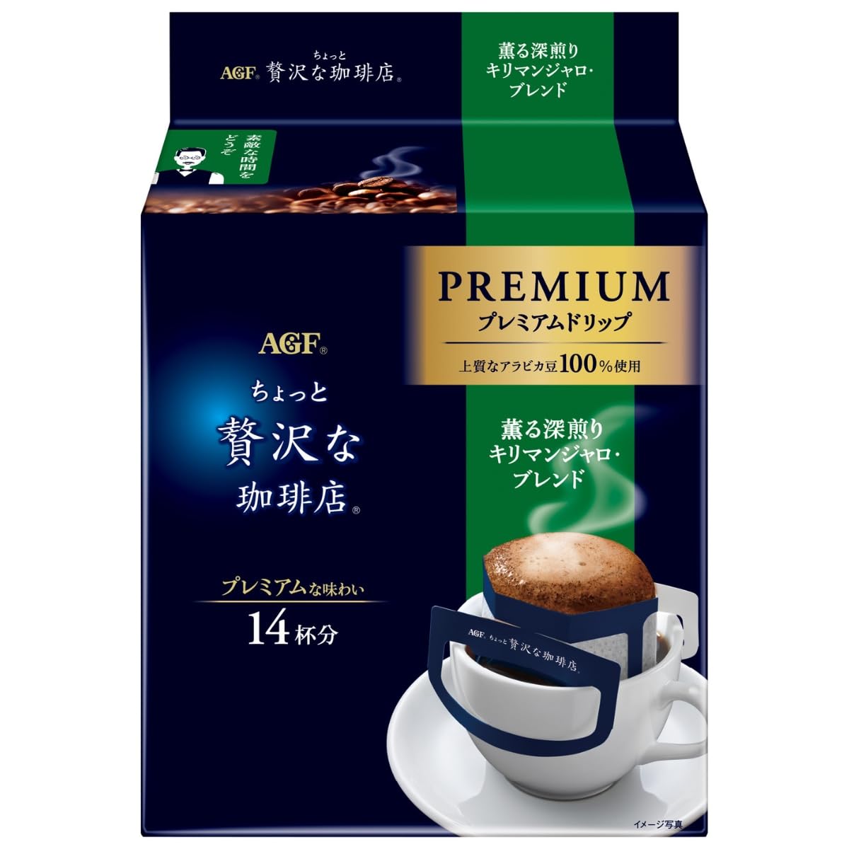 AGF Luxurious Coffee Shop Top-Grade Drip Bag Coffee, 14 Bags Of 8 g, Special Blend, Mocha Blend, Kilimanjaro Blend Or Caffeine-Less