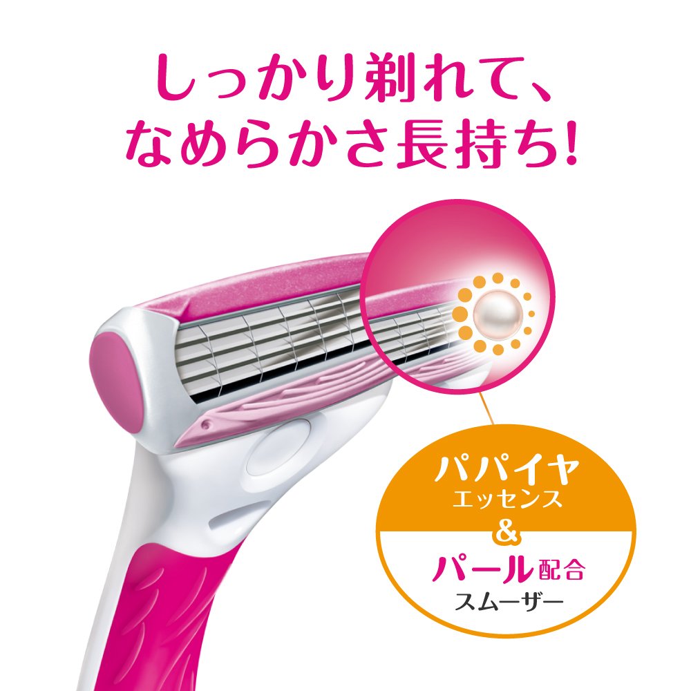Schick Quattro 4 for Women Razor, 4-Blade Holder with Spare Blade, Papaya Essence and Pearl Smoother, Pink