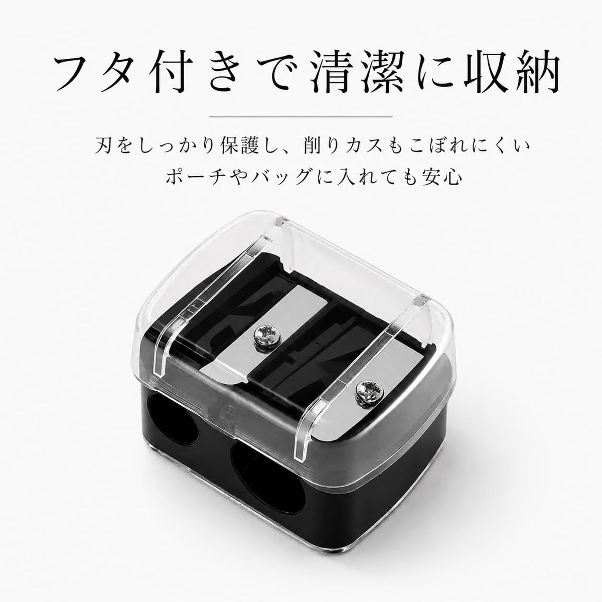 NooBML Cosmetic Pencil Sharpener with Lid, Two-Hole Mini Sharpener for 8 mm and 11 mm Eyebrow, Eyeliner and Lip Pencils, Black
