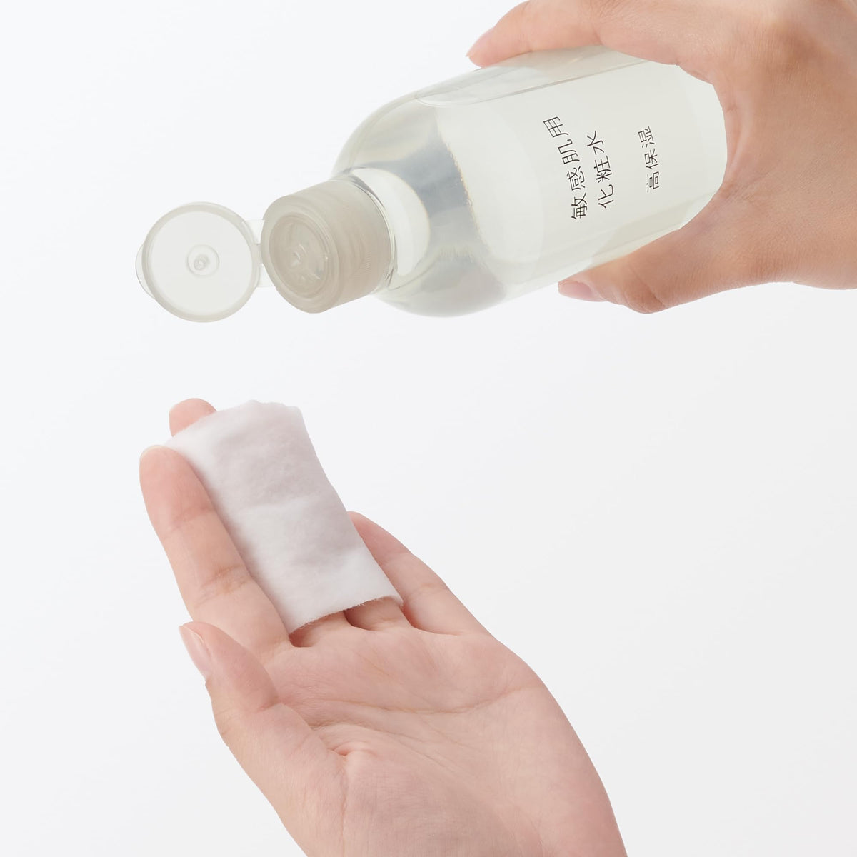 MUJI Toning Water for Sensitive Skin, Deep Moisture 300 mL, Fragrance-Free Ceramide Lotion, Made in Japan