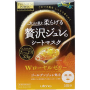Puresa Golden Jelly Sheet Mask Royal Jelly 3 Sheets