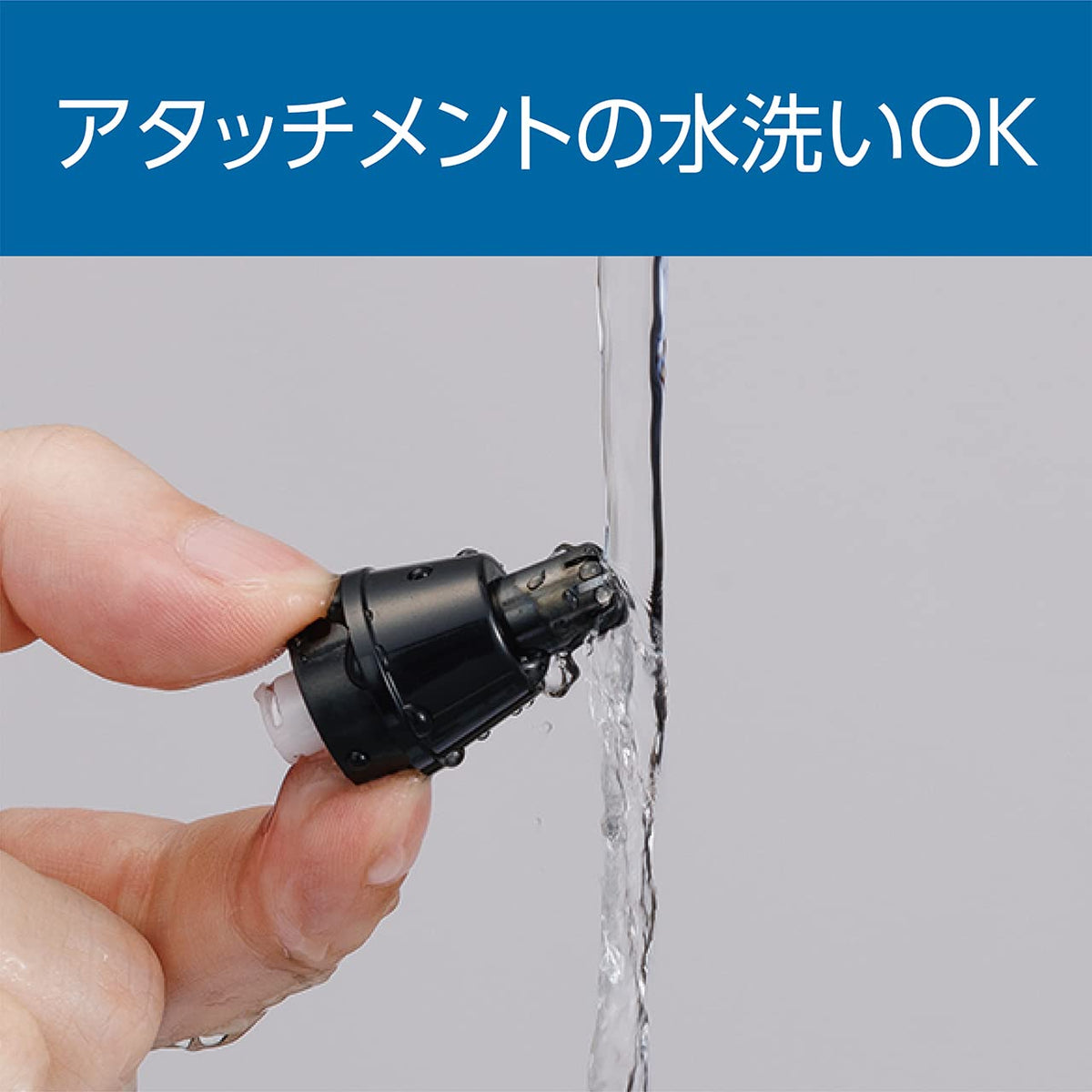 Koizumi Beard and Nose Trimmer KMC-0641/H, Battery Trimmer with Three Attachments, Beard Comb for 3, 4 and 5 mm and Washable Heads, Charcoal Grey