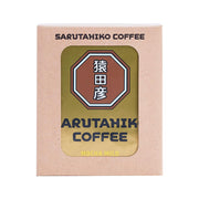 Sarutahiko Coffee Mocha Mild Drip Bag Coffee, 5 Bags x 2 Boxes