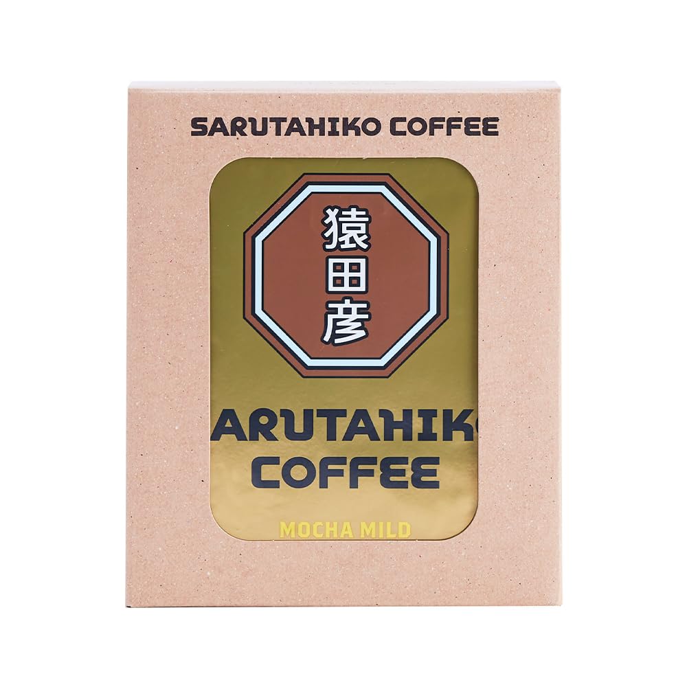 Sarutahiko Coffee Mocha Mild Drip Bag Coffee, 5 Bags x 2 Boxes