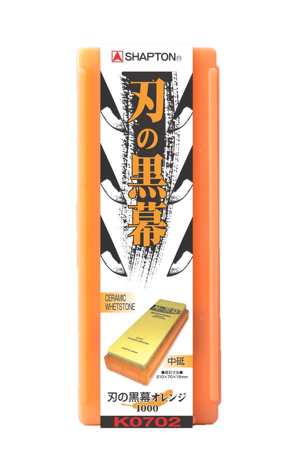 Shapton Kuromaku Ceramic Whetstone, #1000 Grit, Orange