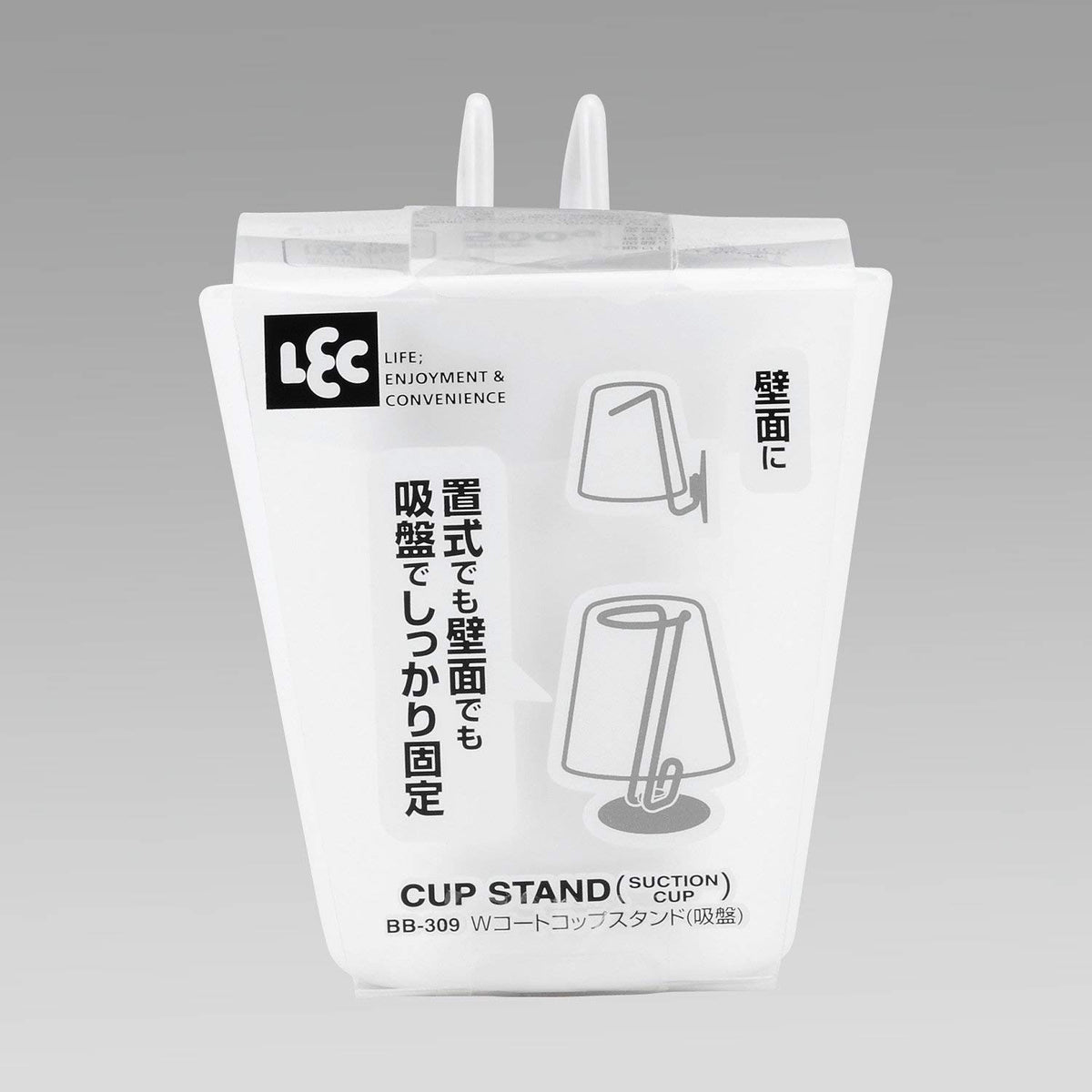 LEC Double Coat Cup Stand, Suction Mounted Floating Cup Holder with 200 ml Cup for Sinks, 7.5 x 8.5 x 10.5 cm, Holds 500 g