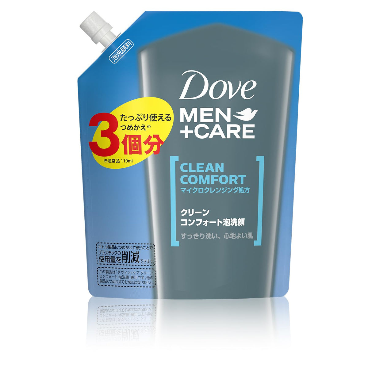 Dove Men+Care Foaming Face Wash — 330mL Refill