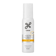 KAO Liese Curl Iron Styling Lotion — Heat Protect Base That Keeps The Curl, 110ml Pump Mist