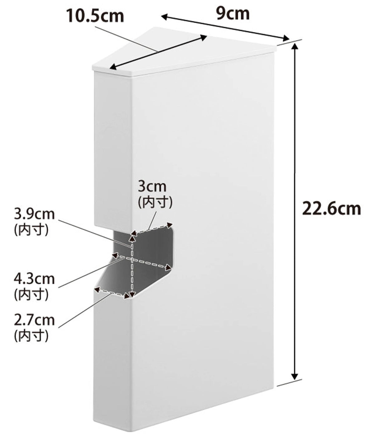 Yamazaki Tower Magnetic Plastic Bag Case, Steel Case for Cooking Poly Bags with Lid, 9 x 10.5 x 22.6 cm and 500 g, White or Black