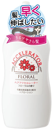 Kaminomoto Hair Accelerator F Floral Scent Hair Growth Promoting Hair Lotion with Six Active Ingredients, Quasi-Drug, 150 mL, One or Two Bottles