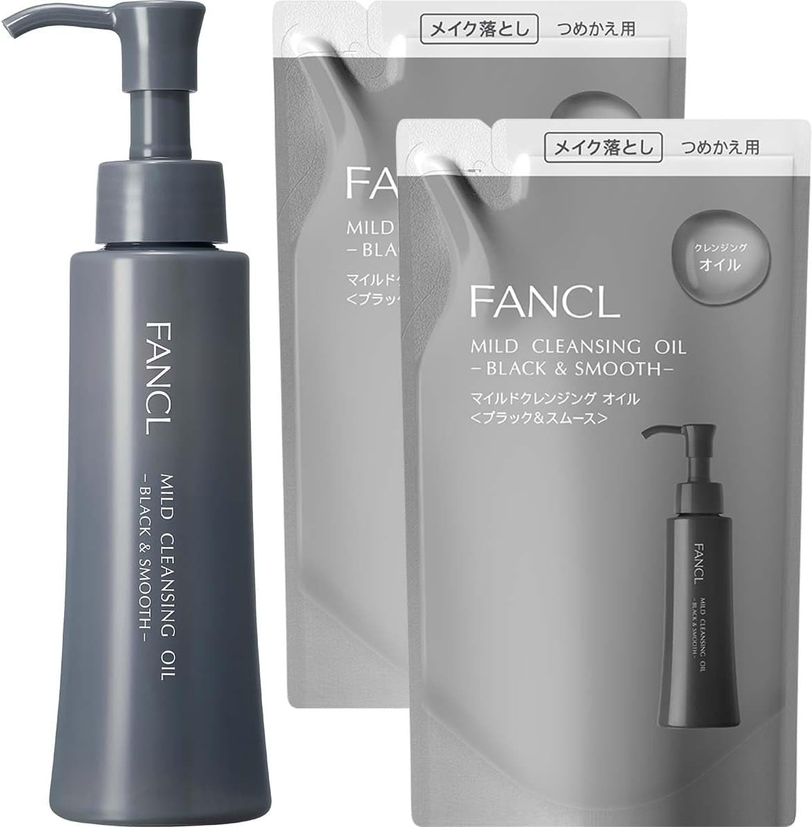 FANCL Black&Smooth Cleansing Oil — Keratin-Plug Crush Technology