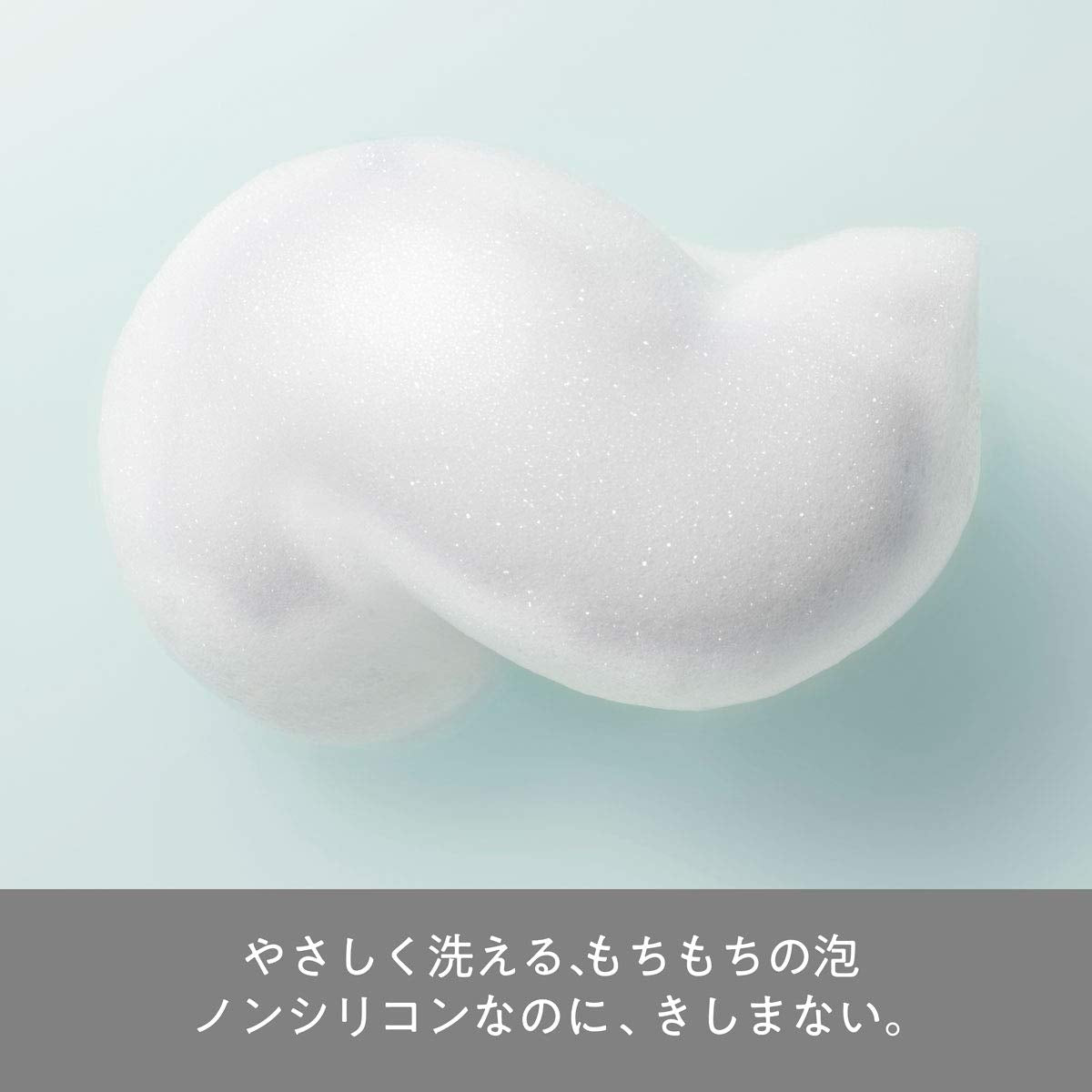 Hair Recipe Wanomi Fuwafuwa Lemon and Kabosu Non-Silicone Shampoo 350 mL