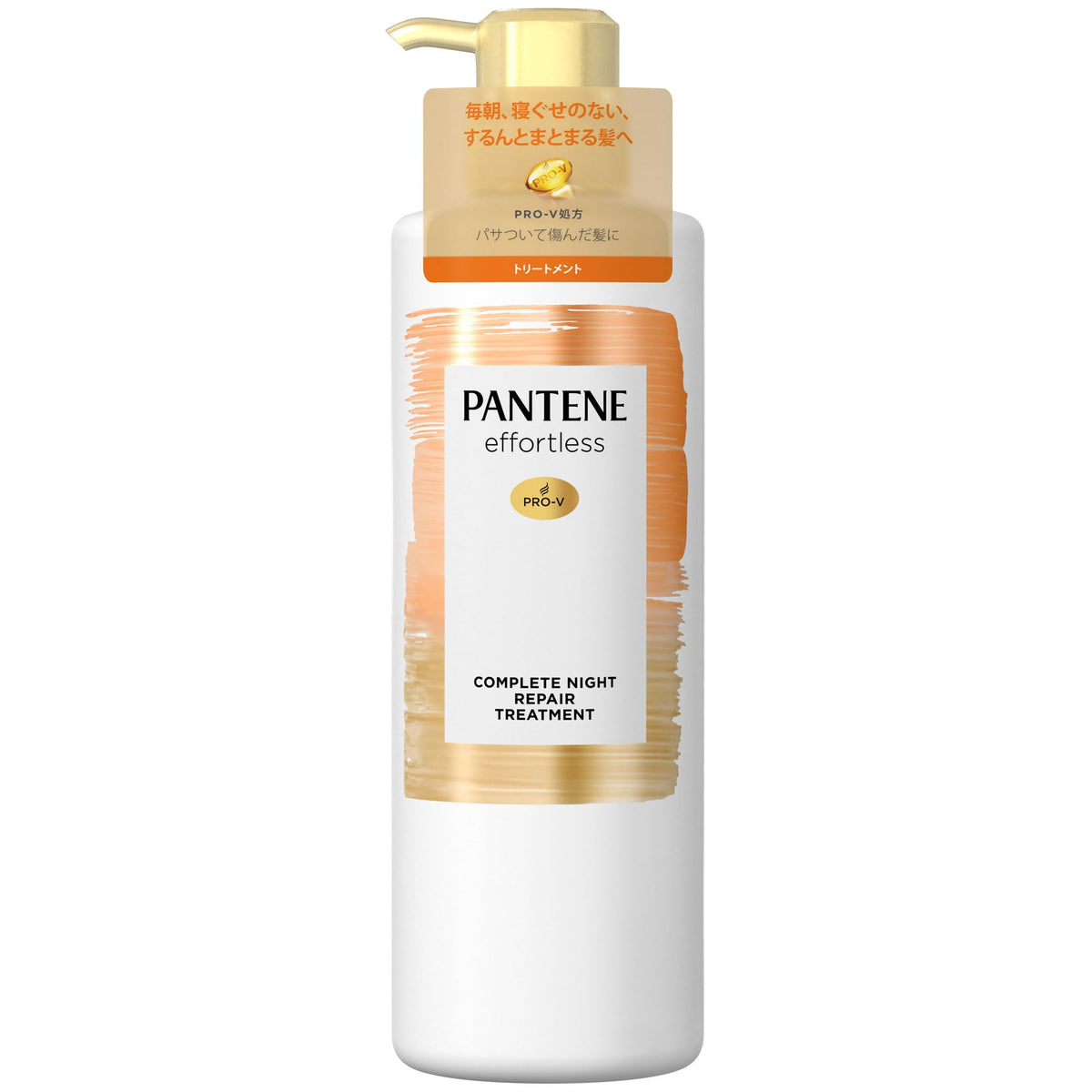 Effortless Complete Night Repair Treatment Pump, Overnight Moisture Care Treatment for Dry, Damaged Hair and Bedhead with Vitamin E Pro-V Formula, Paraben-Free, Floral Peach Scent, 480 g