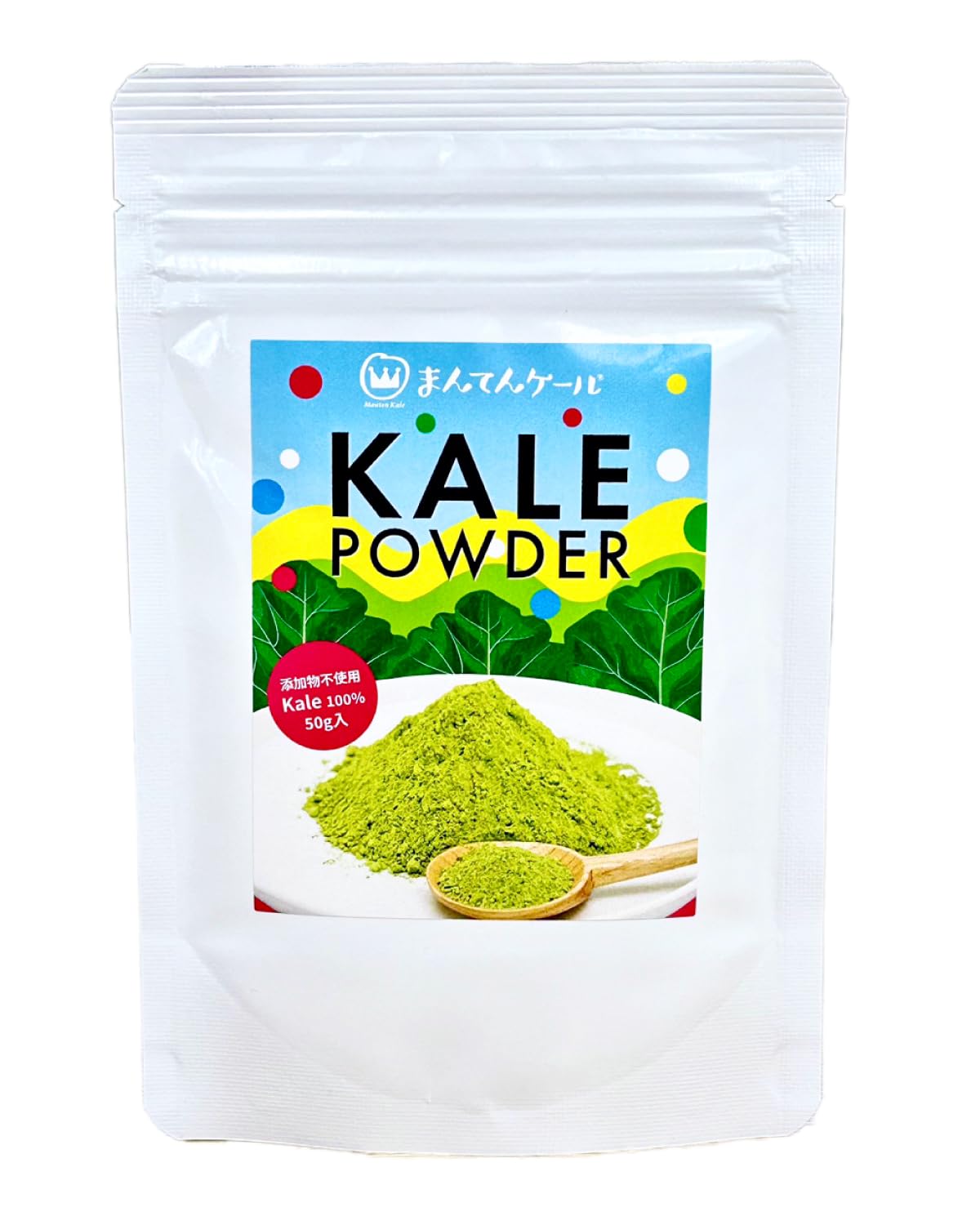 Shizuoka Kale Powder 100%, 50 g Zip Pouch, Additive-Free Fine Powder for Smoothies, Yogurt and Cooking, Made in Japan