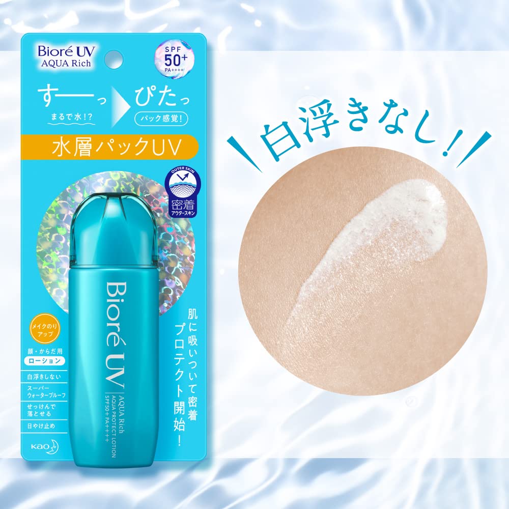 Bioré UV Aqua Rich Aqua Protect Lotion SPF50+ PA++++ 70mL