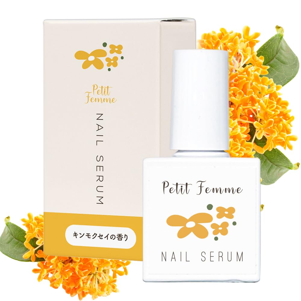 Petit Femme Nail Serum 10 mL, Shea Butter and Squalane Nail Oil with Manicure-Type Brush, Fresh Floral or Osmanthus Scent, Made in Japan