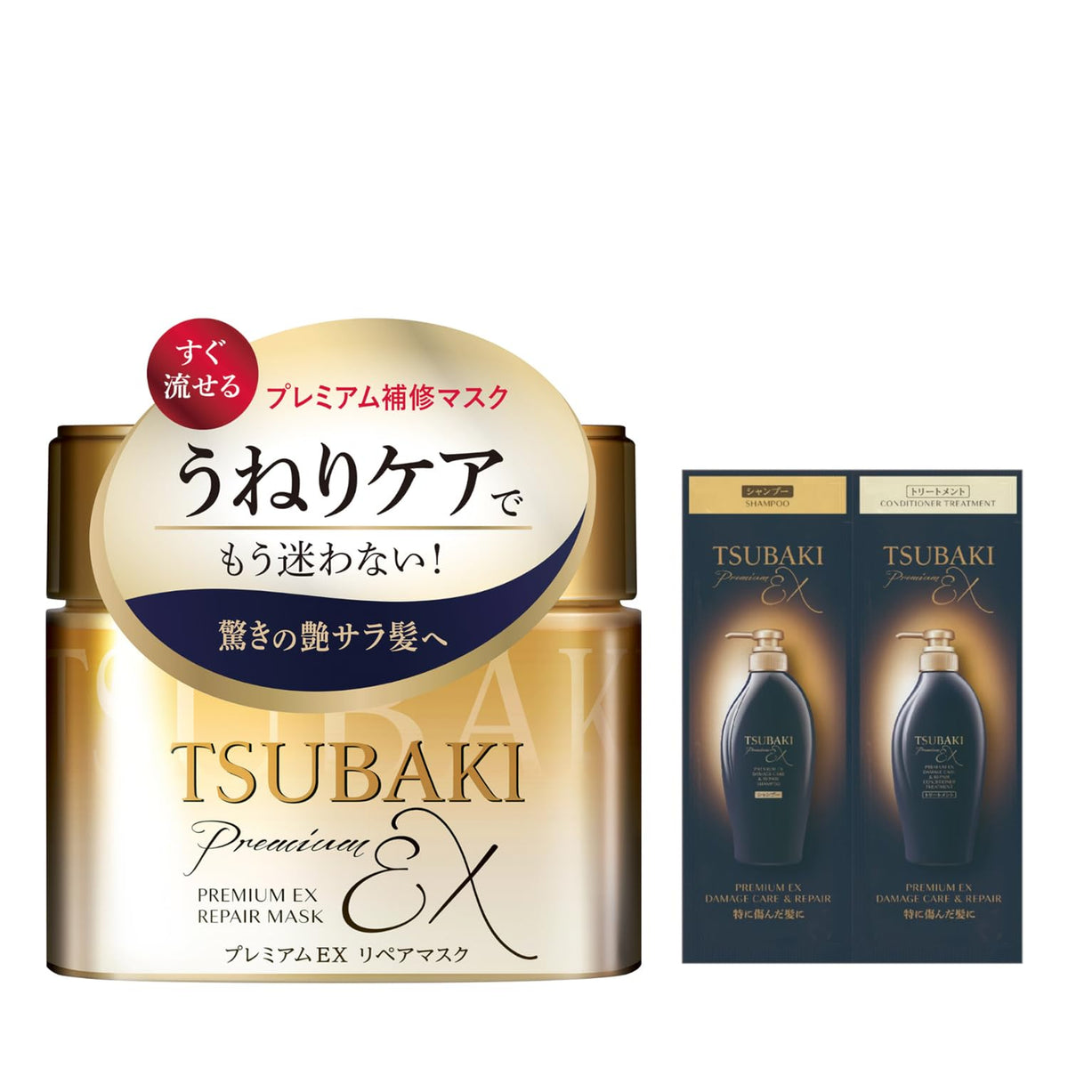Tsubaki Premium EX Repair Hair Mask, Quick-Rinse Damage Repair Pack, 180g Jar