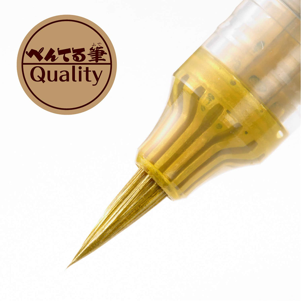 Pentel Brush Pen Gold or Silver Tip XGFH, Metallic Water-Based Ink Brush Pen for Cards and Illustrations, Nylon Fibre Tip, 17 x 14 x 143 mm and 16 g, 1 Pen, Set of 2 or 5 Sets