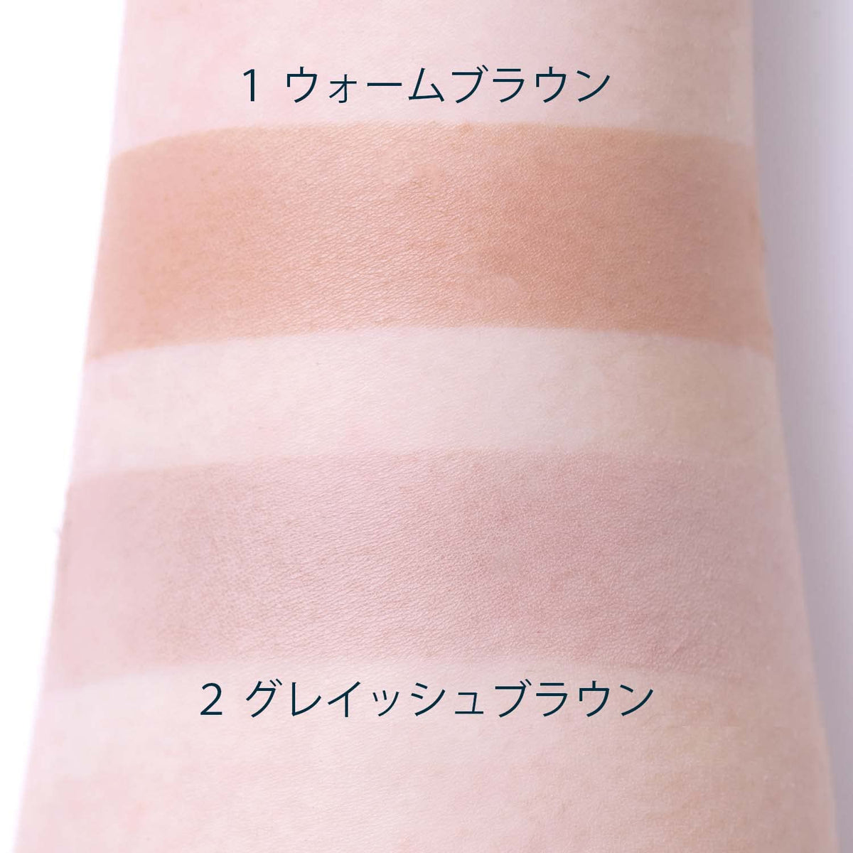 Chifure Shading Powder with Angled Brush, Fragrance-Free Contour and Nose Shadow Powder, 2.5 g