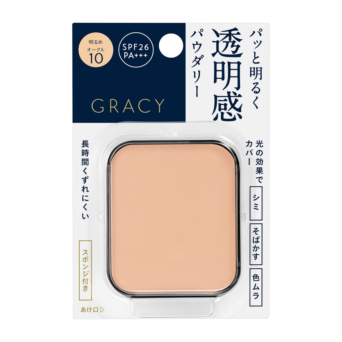 White Pact EX Powder Foundation Refill, SPF26 PA+++, 11 g, Fragrance-Free