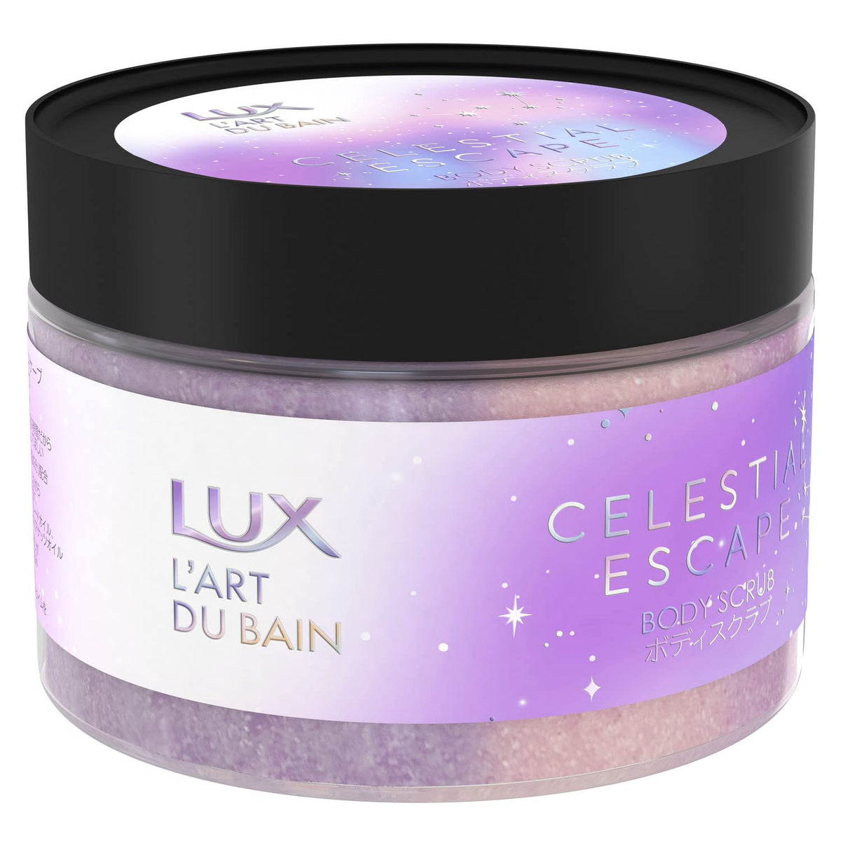 Celestial Escape Body Scrub, Moisturising Sugar Body Scrub with 4 Botanical Oils to Remove Old Dead Skin Cells for Smooth Skin, Calming Woody Jasmine Scent, 360 g Jar