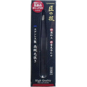 Green Bell Takumi no Waza Slant-Tip Tweezers G-2151, Forged 18Cr Stainless Steel Tweezers for Brows and Stray Hair, 95 mm, Made in Japan