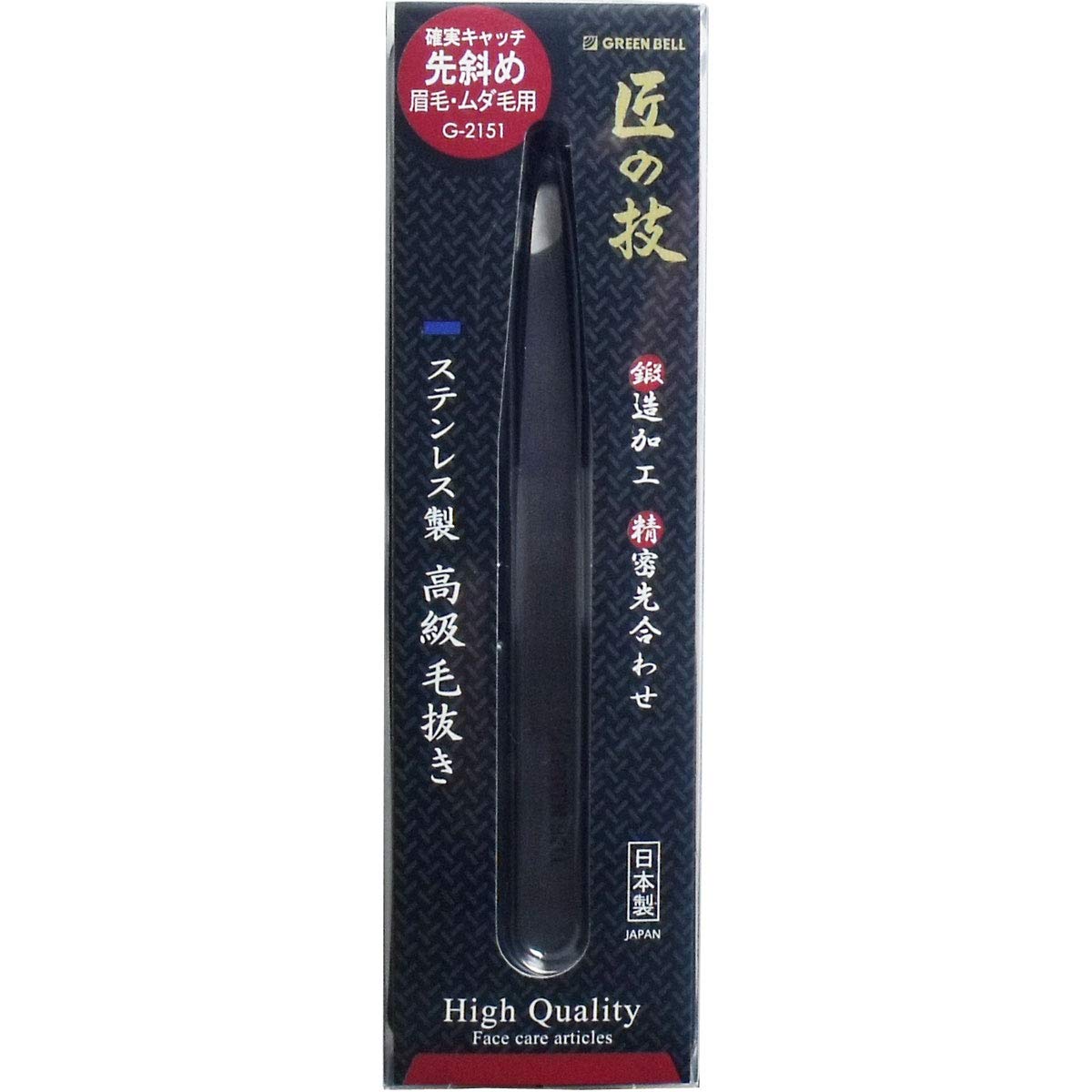 Green Bell Takumi no Waza Slant-Tip Tweezers G-2151, Forged 18Cr Stainless Steel Tweezers for Brows and Stray Hair, 95 mm, Made in Japan