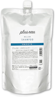 plus eau Mellow Shampoo Refill 1000 mL, Large Refill Pouch of Smooth Shampoo with Three Keratins, Silk and Heat Repair Ingredient, White Floral and Pear Scent, Made in Japan