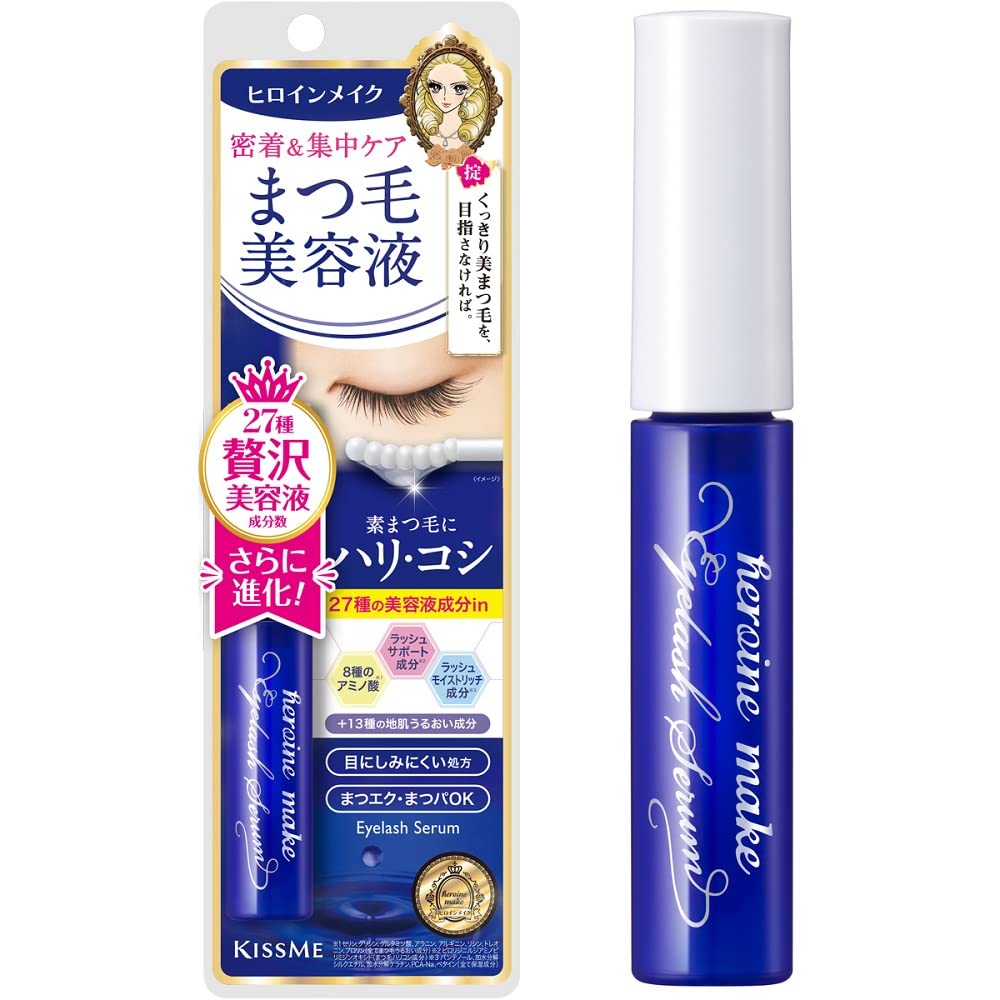 Heroine Make Eyelash Serum EX 5.5 g, Oil-Free Lash and Brow Serum with 27 Serum Ingredients, Safe with Lash Extensions and Lash Perms, Soft-Fit Tip