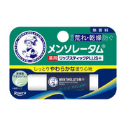 ROHTO Mentholatum Medicated Lip Stick Plus Unscented 4.5g