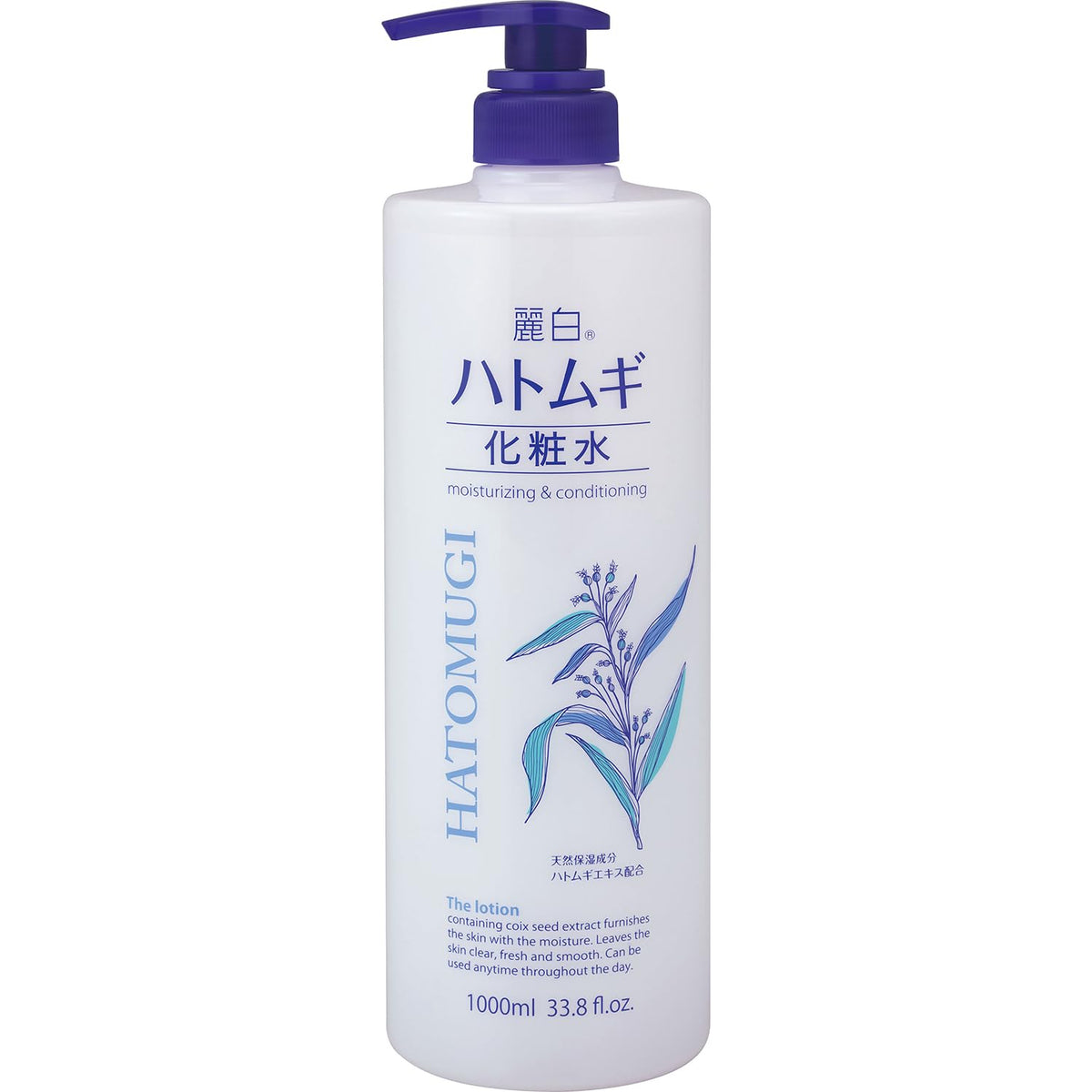 Reihaku Hatomugi Lotion Large 1000 mL
