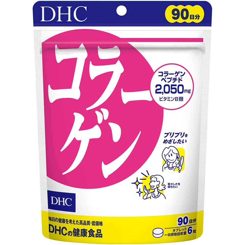 DHC Collagen Tablets, 30 Days (180 Tablets)