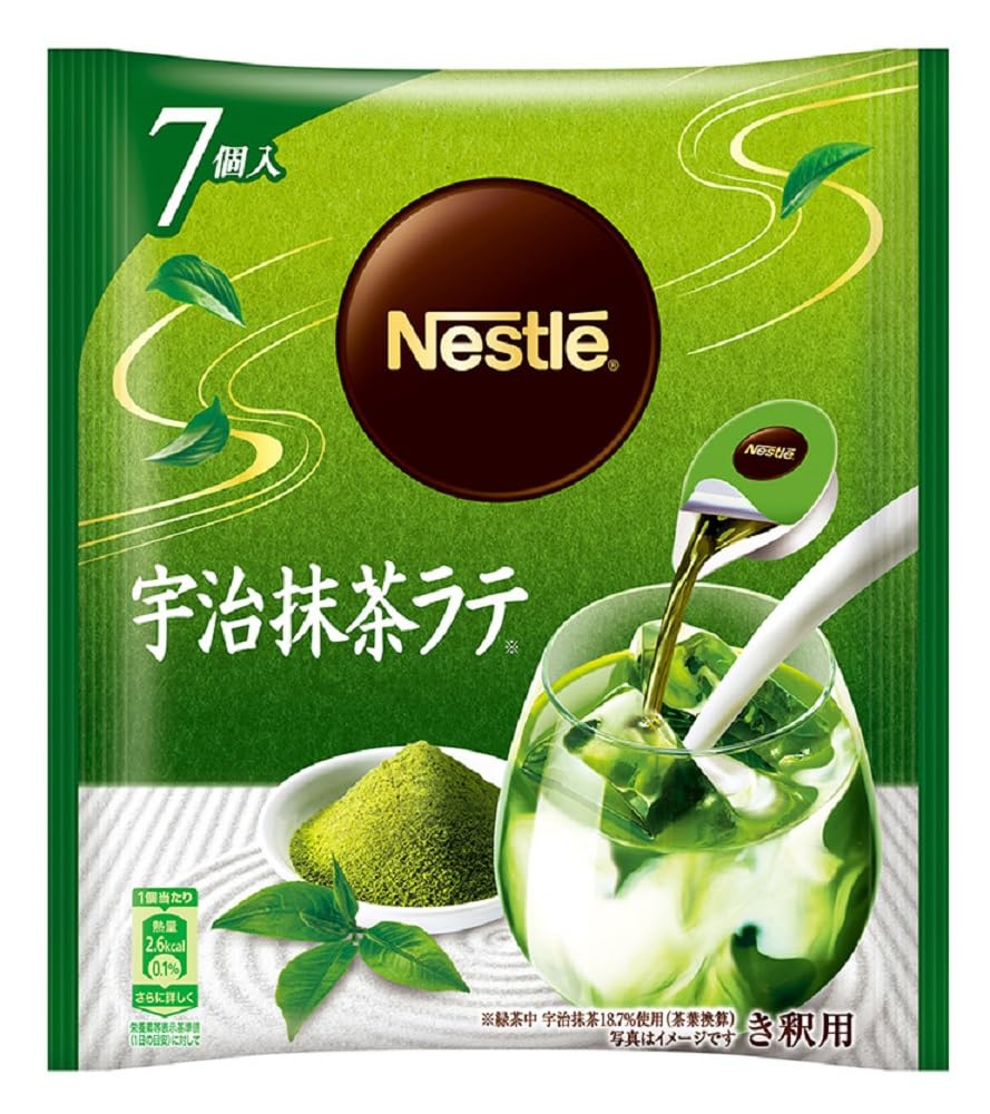 Nescafe Potion Liquid Concentrate, 7 Portions of 11 g, Gold Blend Lightly Sweet, Vanilla Latte Or Uji Matcha Latte