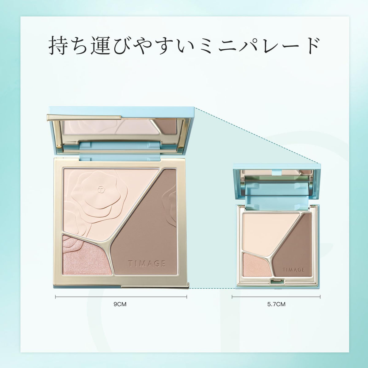 TIMAGE Contouring 3-Piece Set, Special Box, Mini Palette + Shading Brush + 2 Puffs, Highlight Shading, 3-in-1, Portable, Small Face, 3-Dimensional, Nose Muscles, Makeup, Gift B02 Months (For Bourbe)