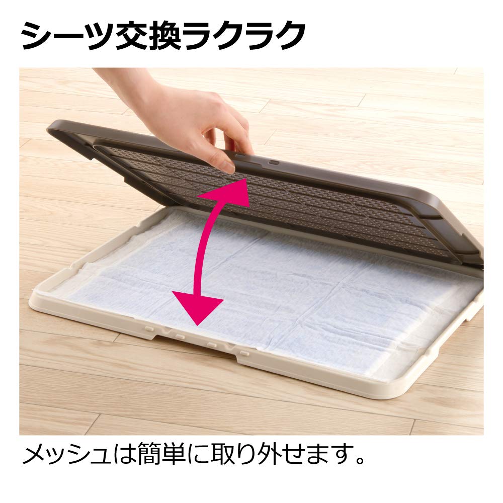 Richell Easy-Clean Flat Tray Regular Ivory, Ultra-Thin Dog Toilet Tray 47.9 x 35 x 1.9 cm with Removable Mesh, Made in Japan