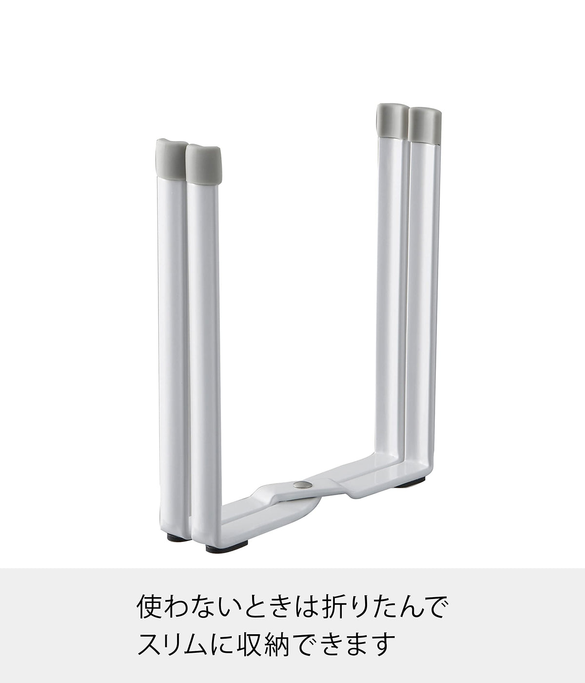 Yamazaki Plate Foldable Poly Bag Holder, Steel Stand that Holds a Bag Open as a Mini Bin or Glass Drainer, 12 x 16.5 x 9.5 cm, Folds to 14.5 x 16.5 x 3.5 cm, White