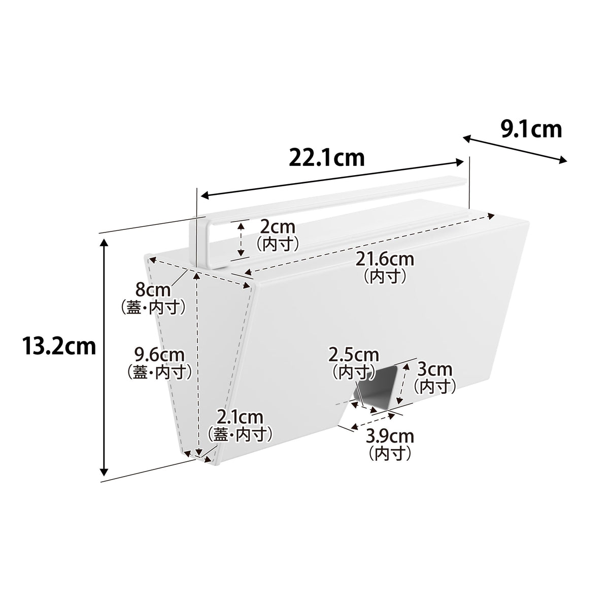 Yamazaki Tower Under-Cabinet Plastic Bag Case, Steel Case that Slides onto a Hanging Cabinet Shelf and Holds a Boxed Bag Pack, 9.1 x 22.1 x 13.2 cm and 575 g, White