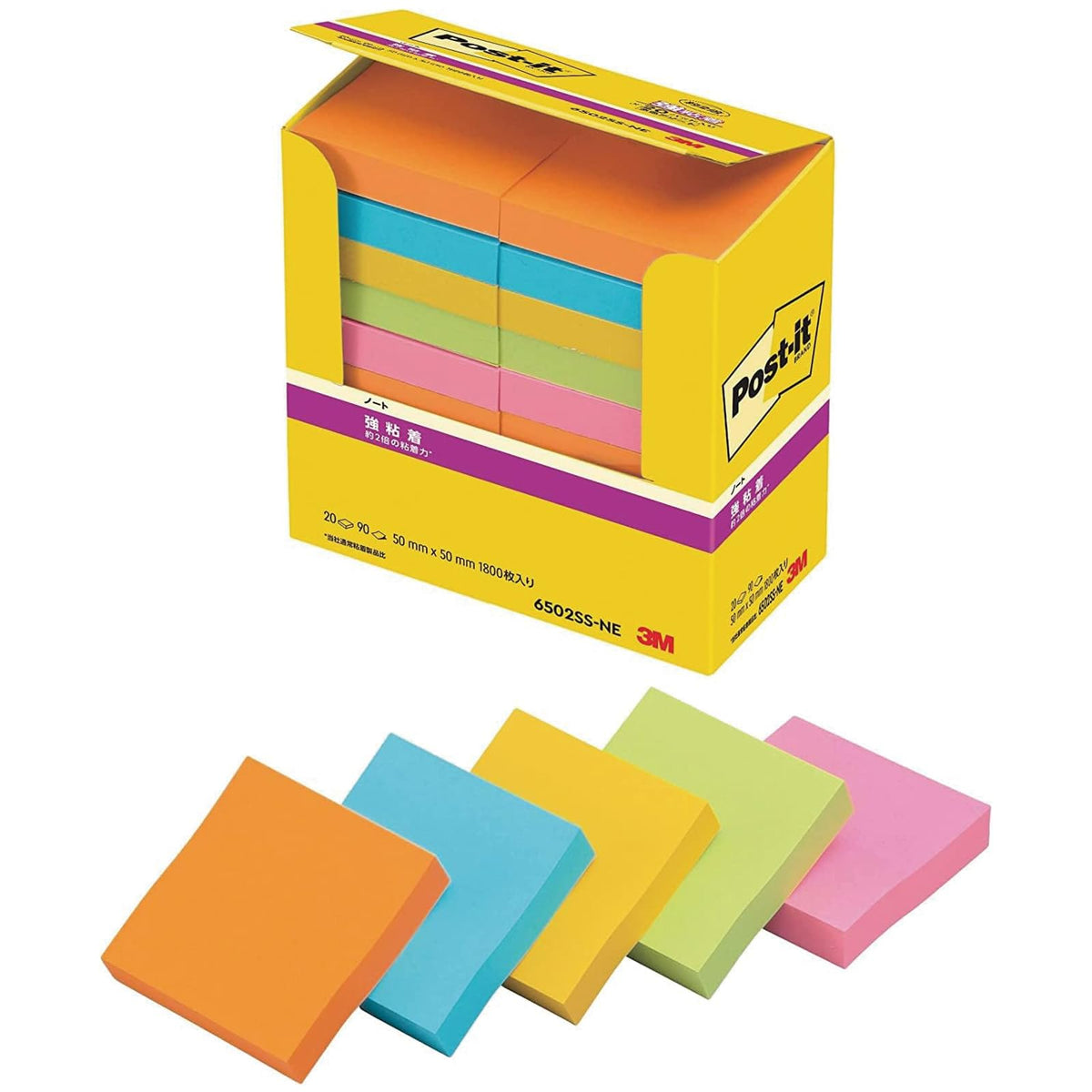 3M Post-it Strong Adhesive Sticky Notes 50 x 50 mm, 90 Sheets per Pad, Neon or Pastel Colours, Packs of 5, 6, 10 or 20 Pads