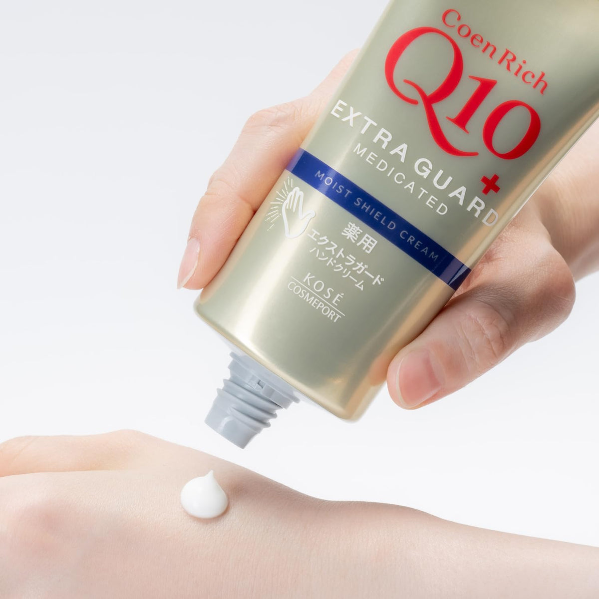 Coen Rich Q10 Medicated Extra Guard Hand Cream 80 g
