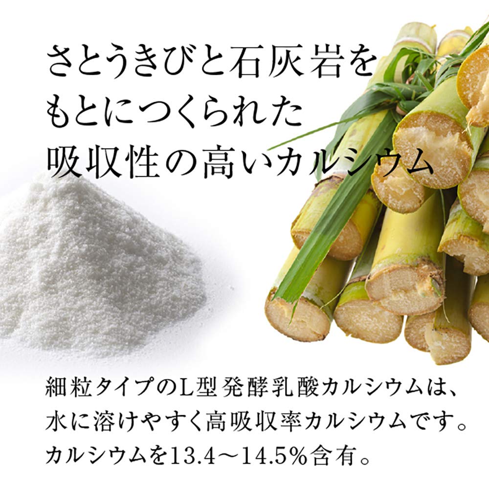 L-Type Fermented Calcium Lactate Fine Granules 600 g, Single Ingredient, Made from Sugar Cane and Limestone, to Stir into Meals