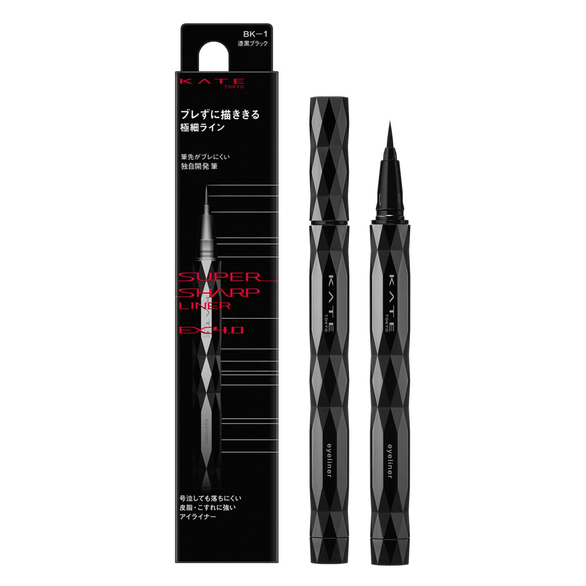 Kate Super Sharp Liner EX4.0 BK-1 Jet Black, Waterproof Smudge-Proof Liquid Eyeliner Holder and Refill Set 0.5 mL