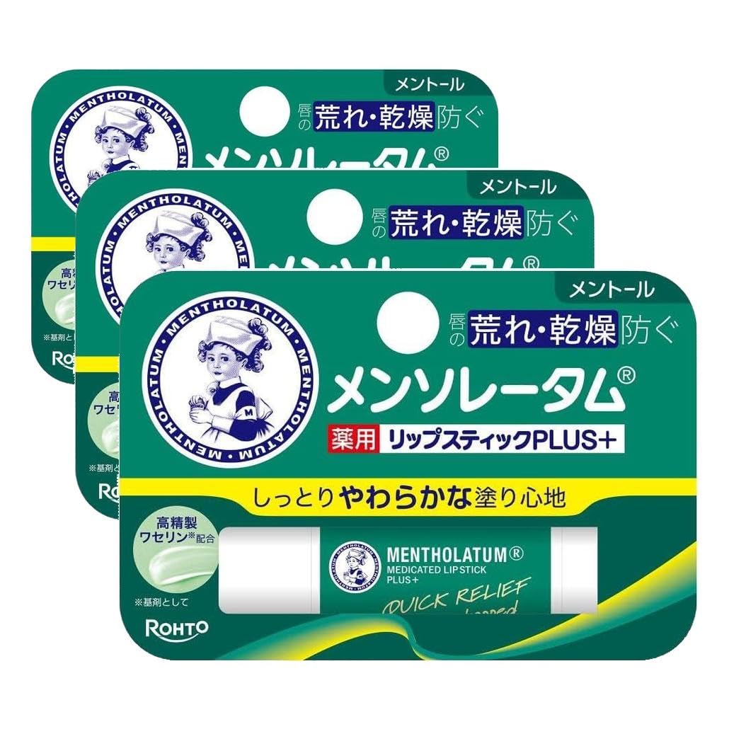 MENTHOLATUM Medicated Lip Stick Plus Menthol — Soft Lip Balm 4.5g