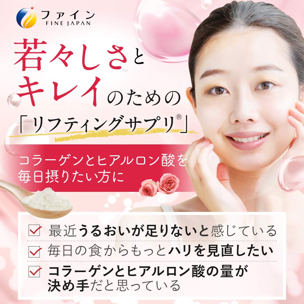 Hyaluronic Acid and Collagen Powder with Elastin and Reduced Coenzyme Q10, Milk Flavor, 196 g Can for About 28 Days
