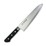 Kanetsune KC-202 Gyuto 210mm