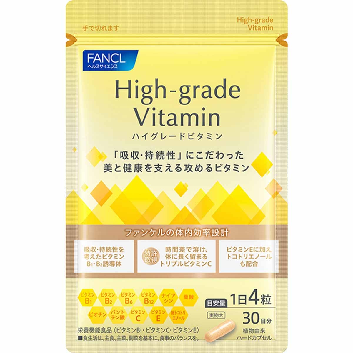 FANCL High-Grade Vitamins — Triple-Form Vitamin-C Formulation