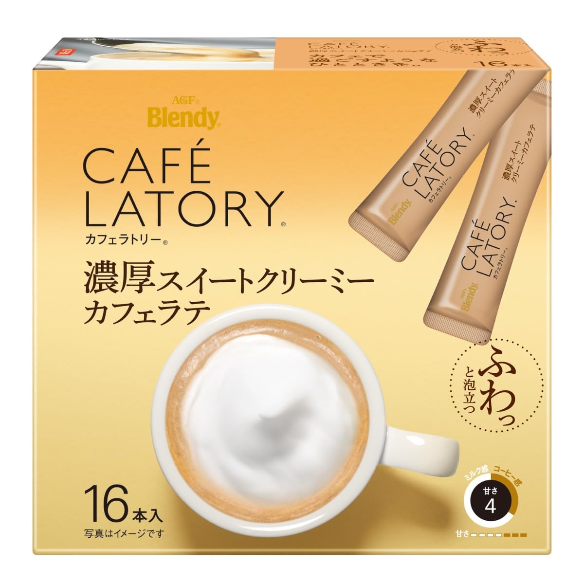 AGF Blendy Cafe Latory Instant Latte Sticks, Rich Milk Cafe Latte 18 Sticks, Sweet Creamy Cafe Latte Or Caramel Macchiato 16 Sticks