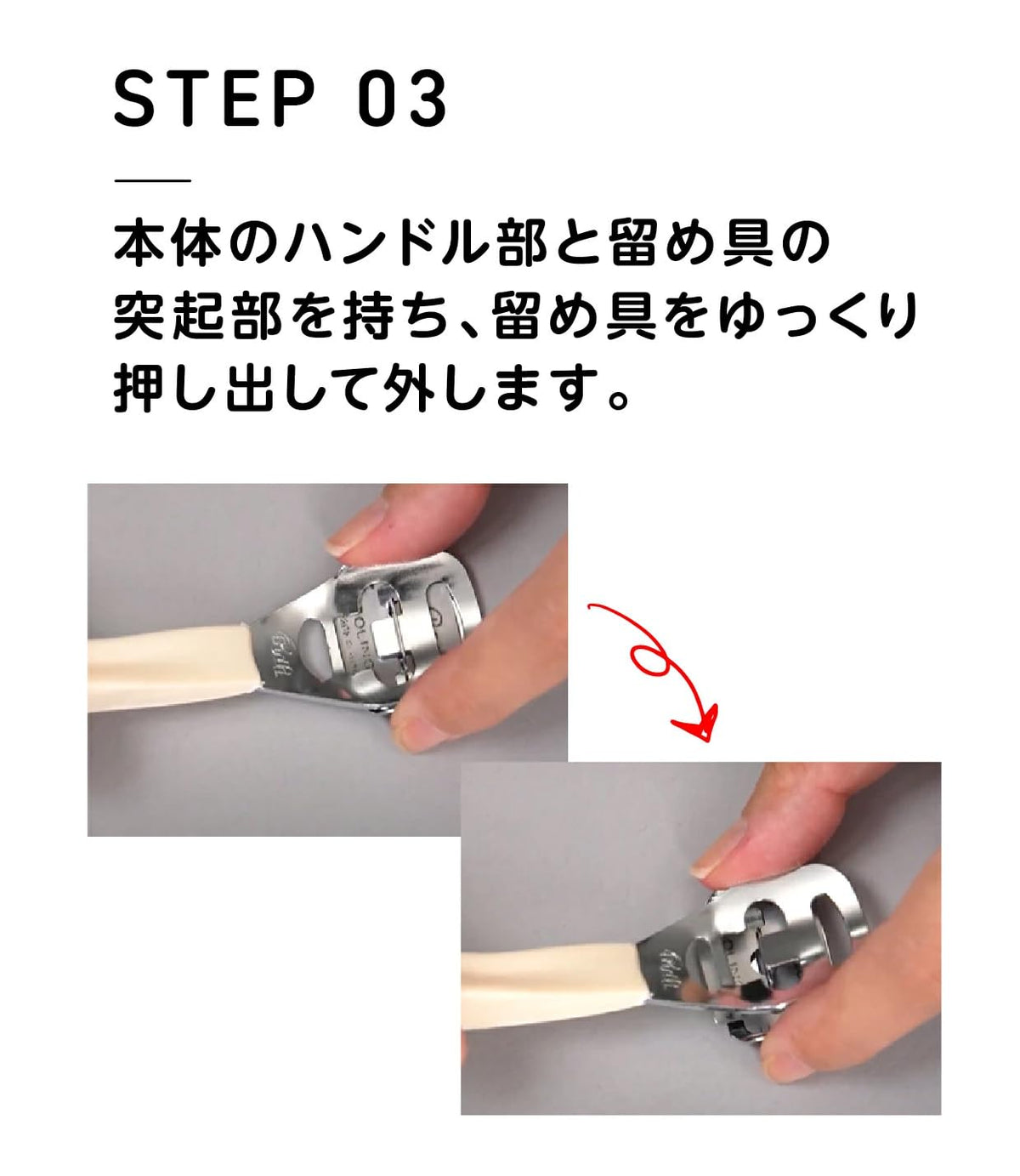 Matsuyoshi Solingen Pedi Callus and Corn Shaver, Stainless Steel Heel Smoother with 10 Replacement Blades Included, Made in Germany