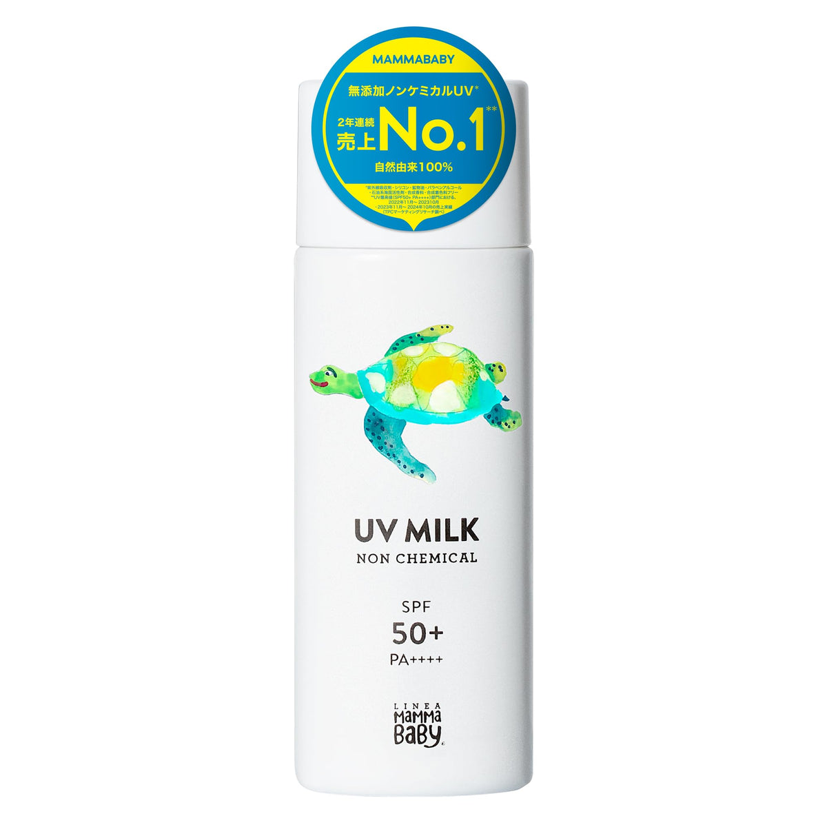Mamma Baby Non-Chemical UV Milk, Plant-Derived Mineral Sunscreen without UV Absorbers or Silicone, Soap-Off, SPF50+ PA++++ or SPF30 PA+++, 50 mL