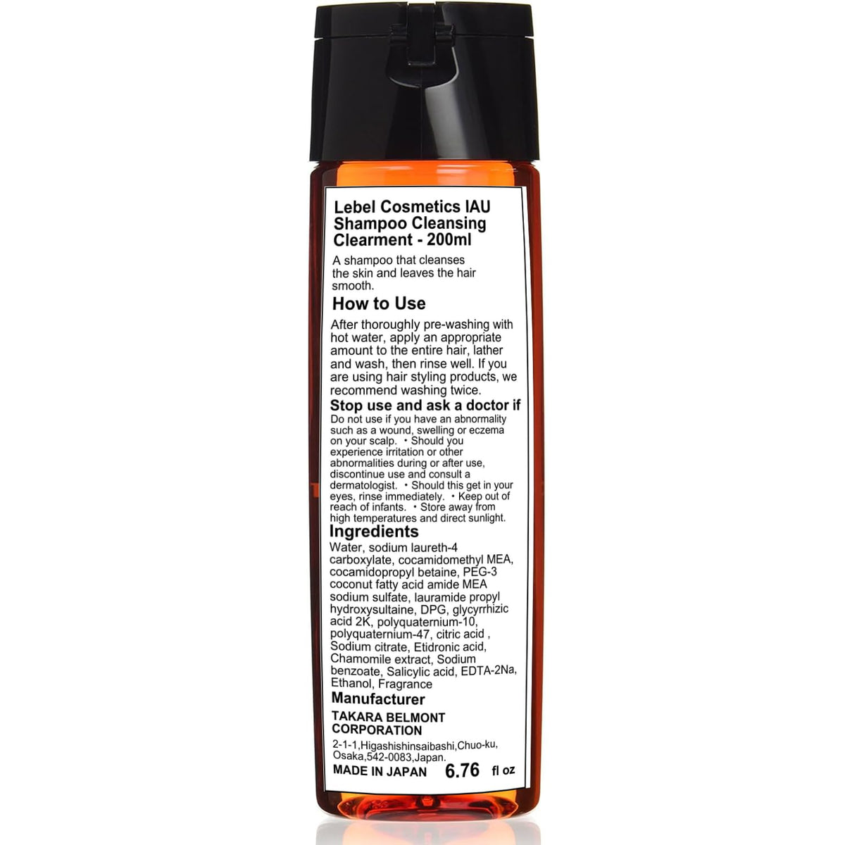 Lebel IAU Cleansing Clearment Shampoo, Scalp-Cleansing Salon Shampoo, 200 mL