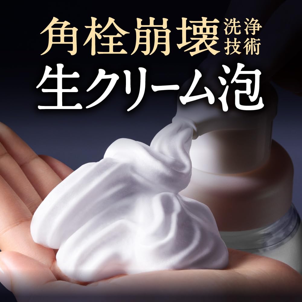 Bioré The Face Smooth Clear Foaming Facial Wash for Pore Dirt, Bergamot Scent, Pump / Refill / Large Refill 700 mL / Set